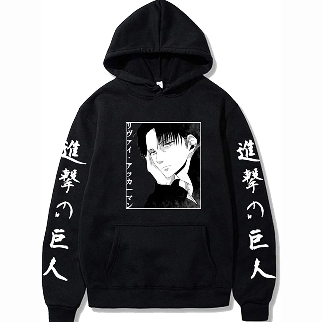 Anime Attack on Titan Hoodie Levi-Ackerman Pullovers Men women Sweatshirts
